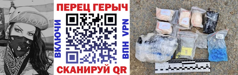 Героин Heroin  Дзержинский 