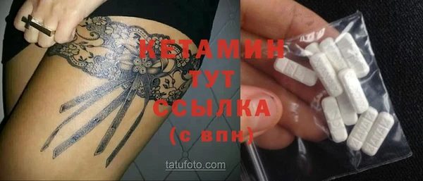 гашиш Няндома