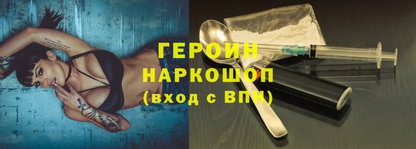 кокаин колумбия Богданович