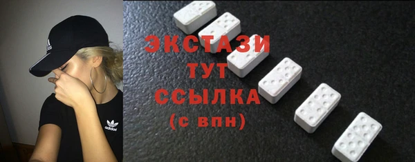марихуана Белоозёрский