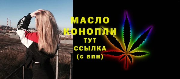 кокаин колумбия Богданович