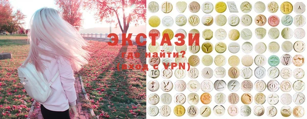 кокаин колумбия Богданович