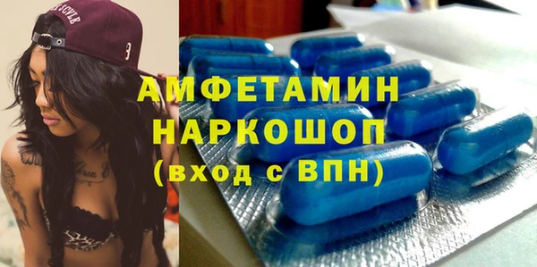 прущая мука Богородск