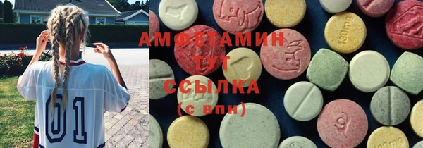 кокаин колумбия Богданович