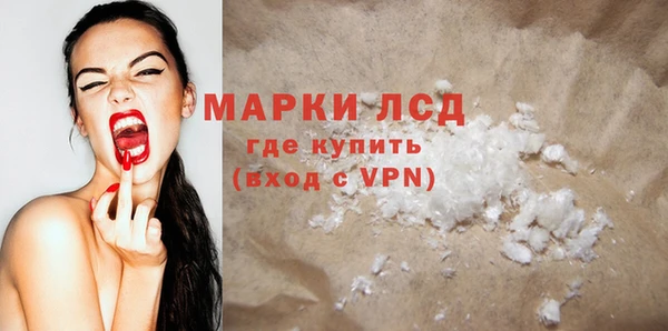 кокаин колумбия Богданович