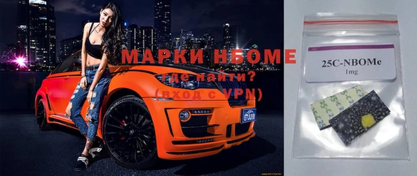 кокаин колумбия Богданович