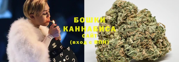 кокаин колумбия Богданович