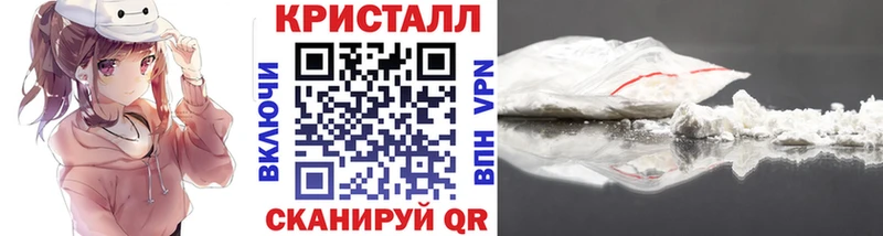 Первитин Декстрометамфетамин 99.9%  Дзержинский 