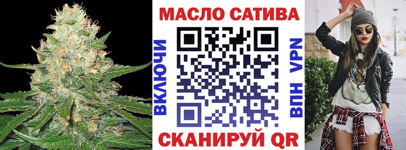 ТГК вейп  Дзержинский 