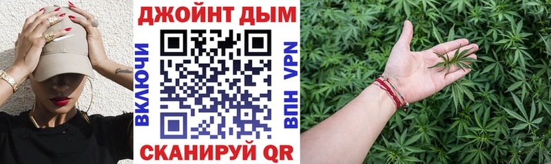 Марихуана Bruce Banner  сколько стоит  Дзержинский 